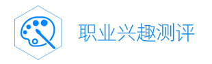 ְҵȤ